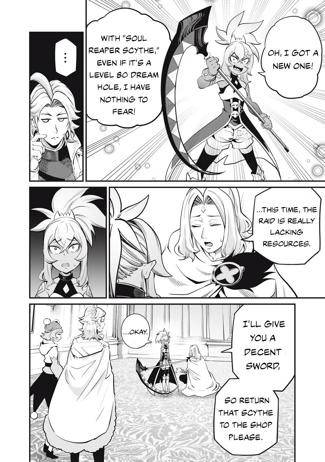 The Exiled Reincarnated Heavy Knight Is Unrivaled in Game Knowledge Chapter 88 71 16