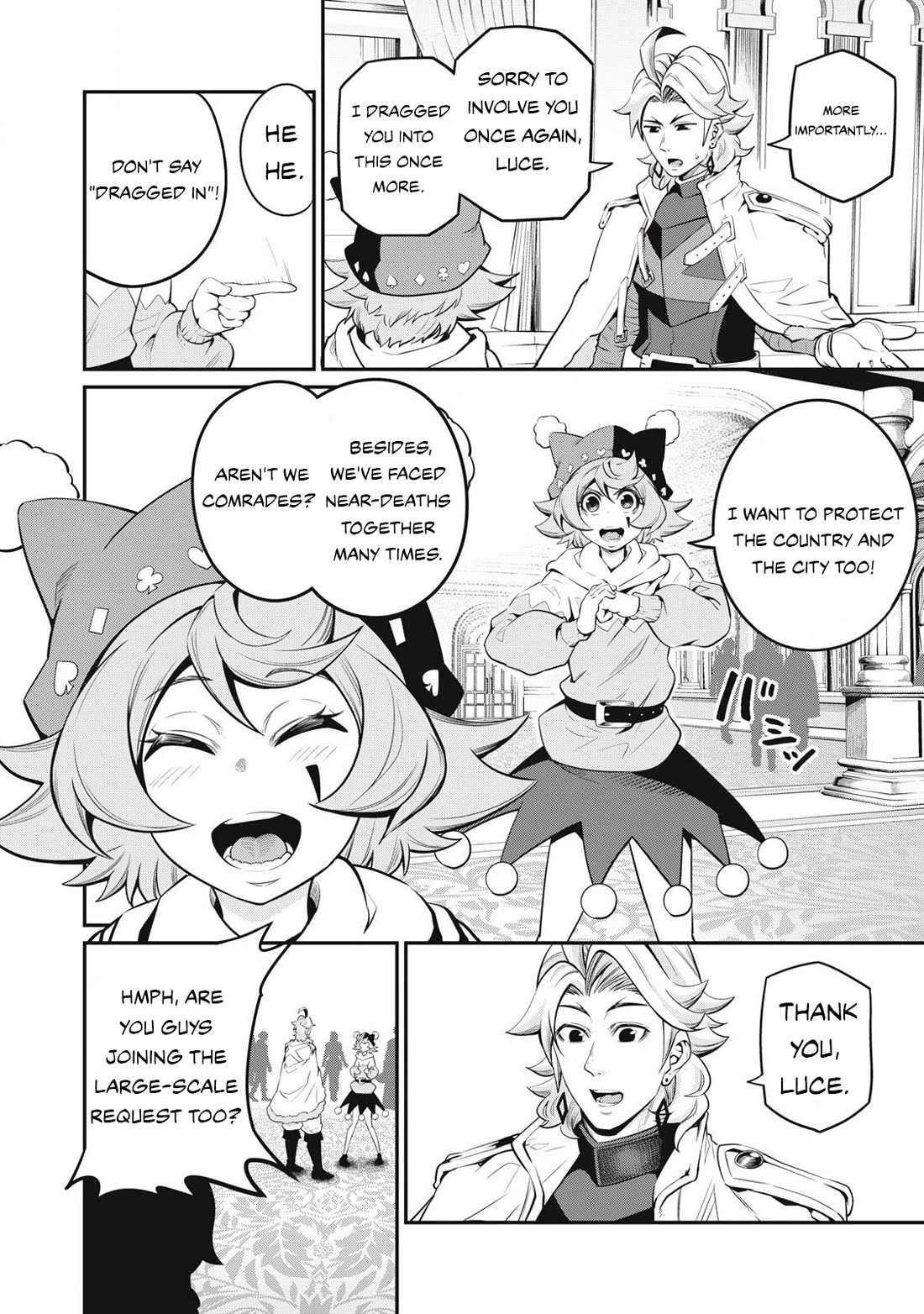 The Exiled Reincarnated Heavy Knight Is Unrivaled in Game Knowledge Chapter 88 59 4