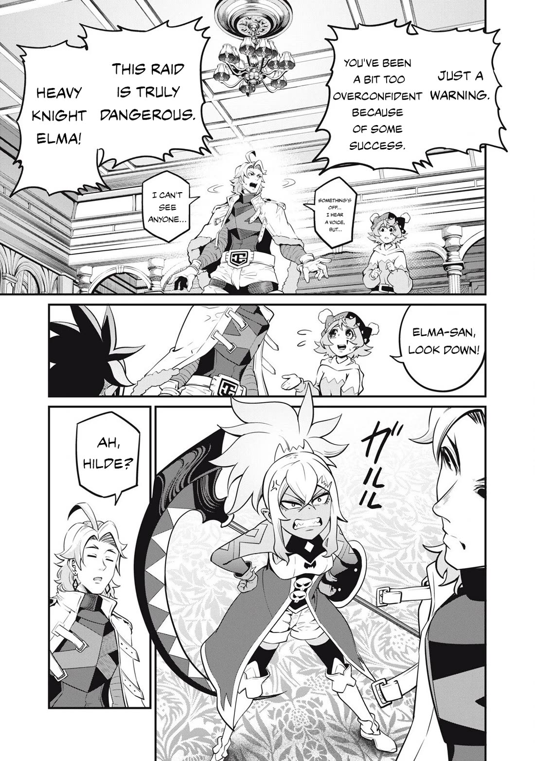 The Exiled Reincarnated Heavy Knight Is Unrivaled in Game Knowledge Chapter 88 60 5