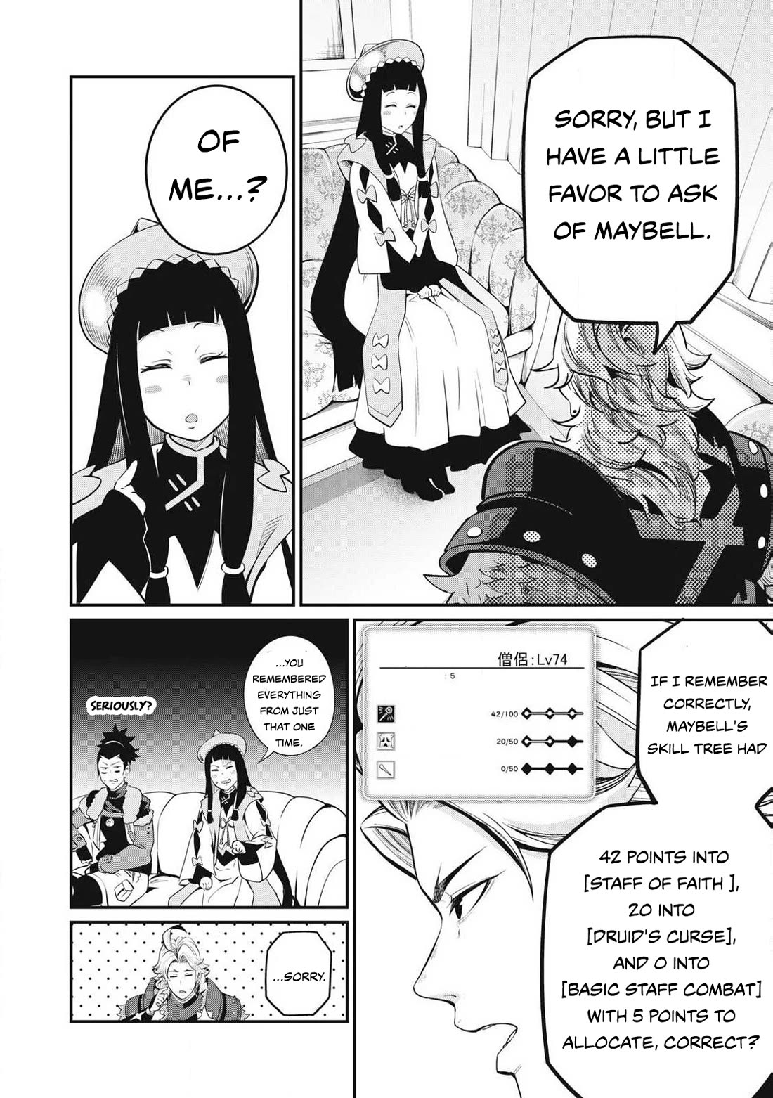 The Exiled Reincarnated Heavy Knight Is Unrivaled in Game Knowledge Chapter 90 65 10