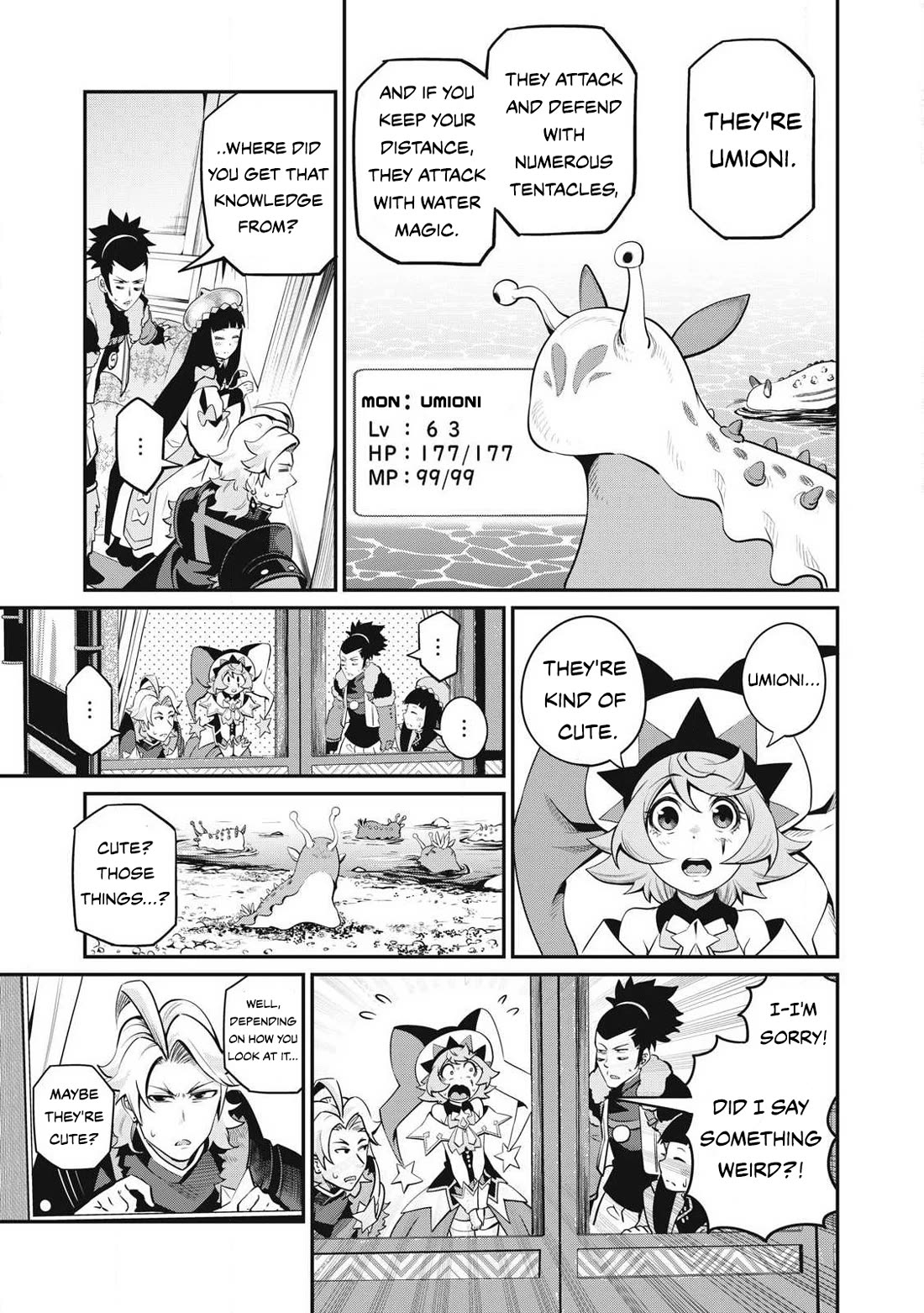 The Exiled Reincarnated Heavy Knight Is Unrivaled in Game Knowledge Chapter 90 68 13