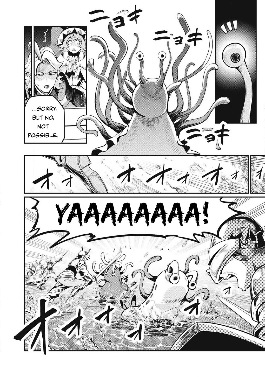 The Exiled Reincarnated Heavy Knight Is Unrivaled in Game Knowledge Chapter 90 69 14