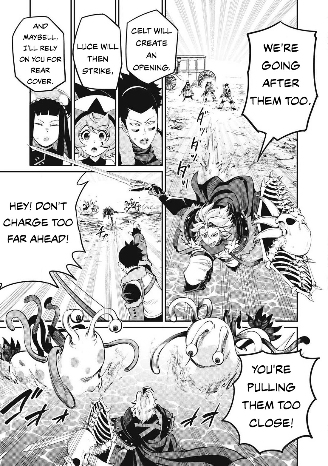 The Exiled Reincarnated Heavy Knight Is Unrivaled in Game Knowledge Chapter 90 70 15