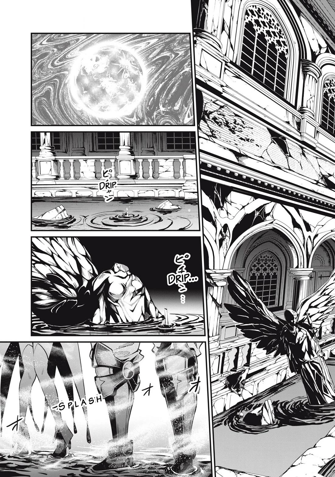 The Exiled Reincarnated Heavy Knight Is Unrivaled in Game Knowledge Chapter 92 60 11