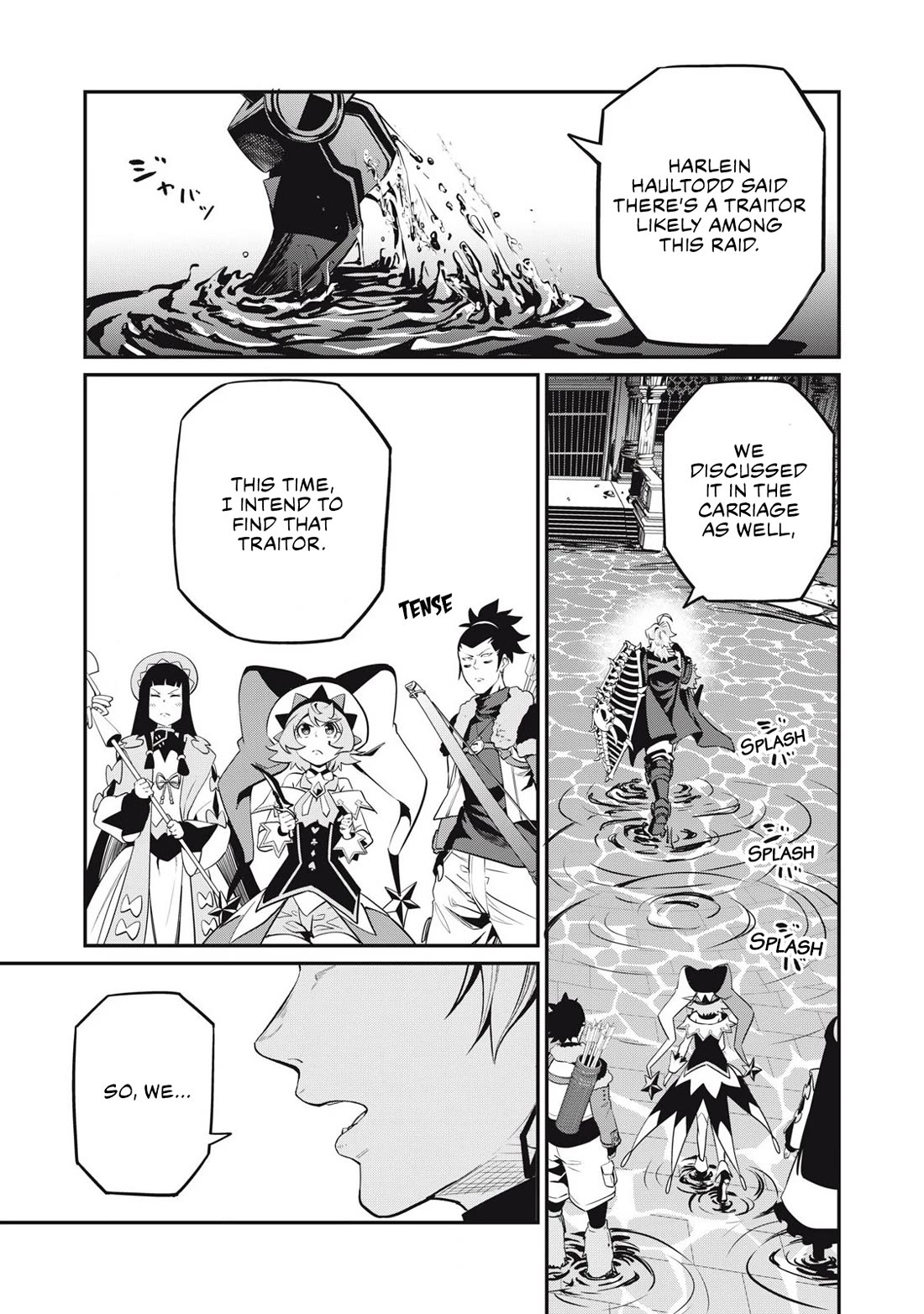 The Exiled Reincarnated Heavy Knight Is Unrivaled in Game Knowledge Chapter 92 62 13