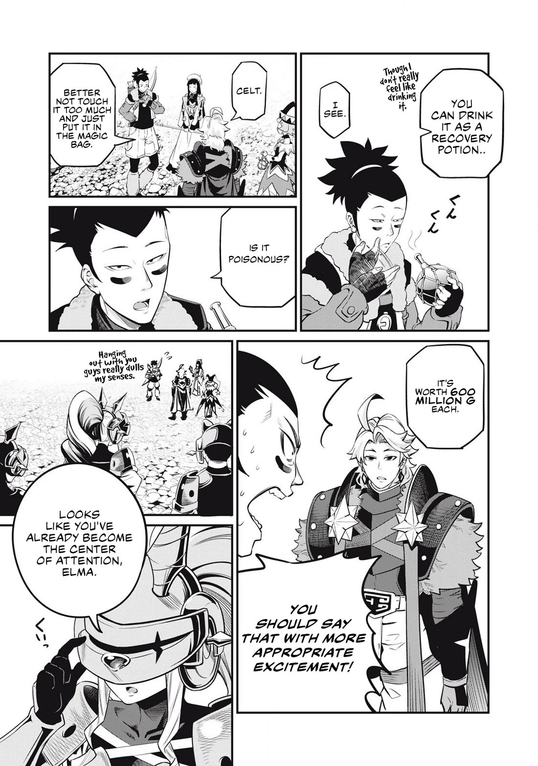 The Exiled Reincarnated Heavy Knight Is Unrivaled in Game Knowledge Chapter 92 52 3