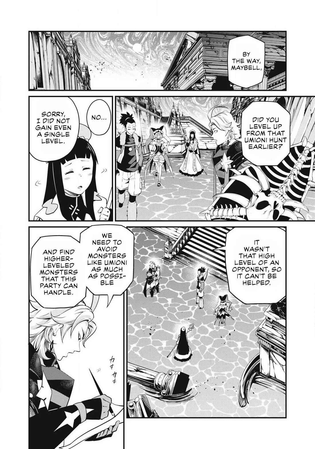 The Exiled Reincarnated Heavy Knight Is Unrivaled in Game Knowledge Chapter 93 54 2
