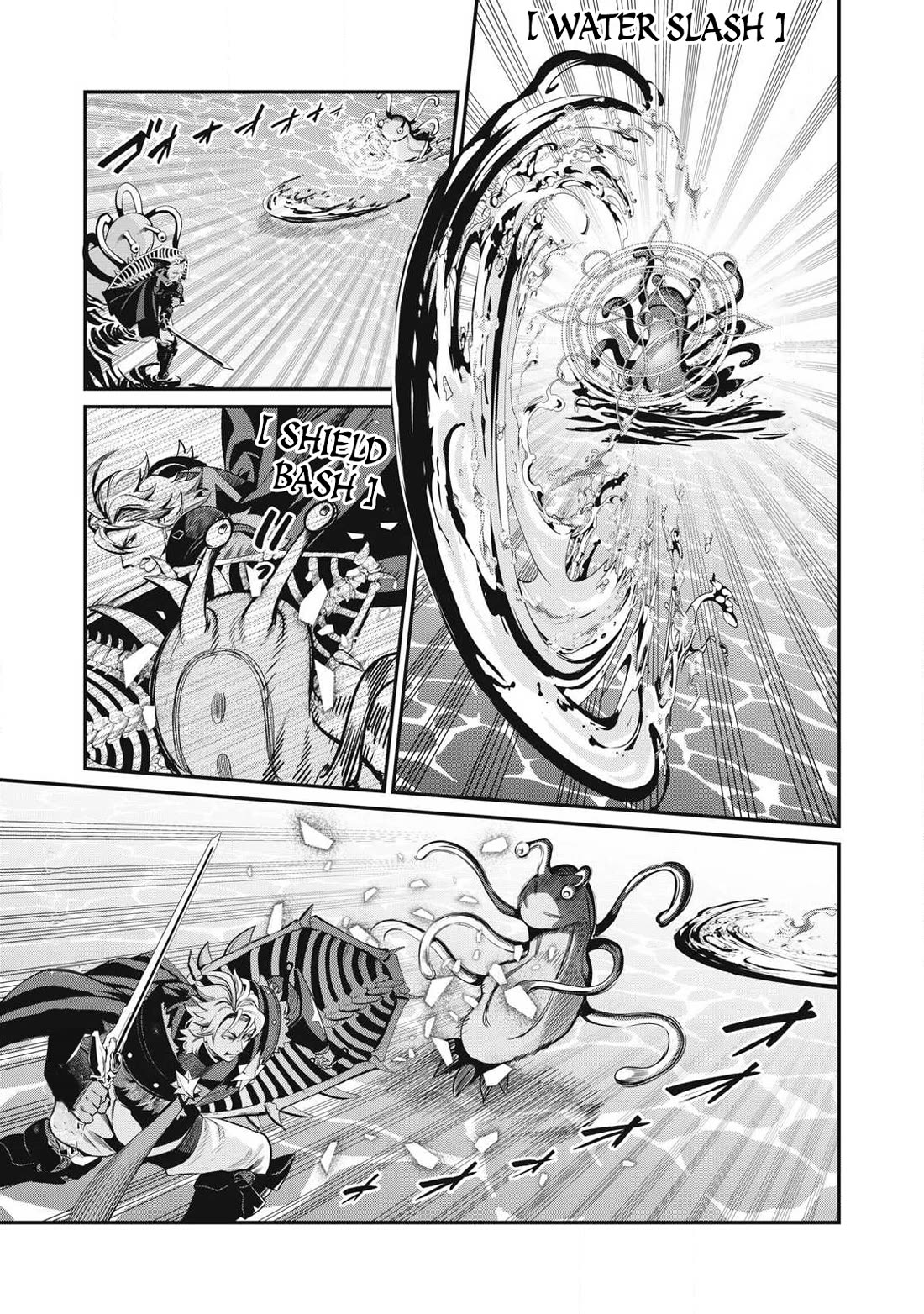 The Exiled Reincarnated Heavy Knight Is Unrivaled in Game Knowledge Chapter 93 61 9
