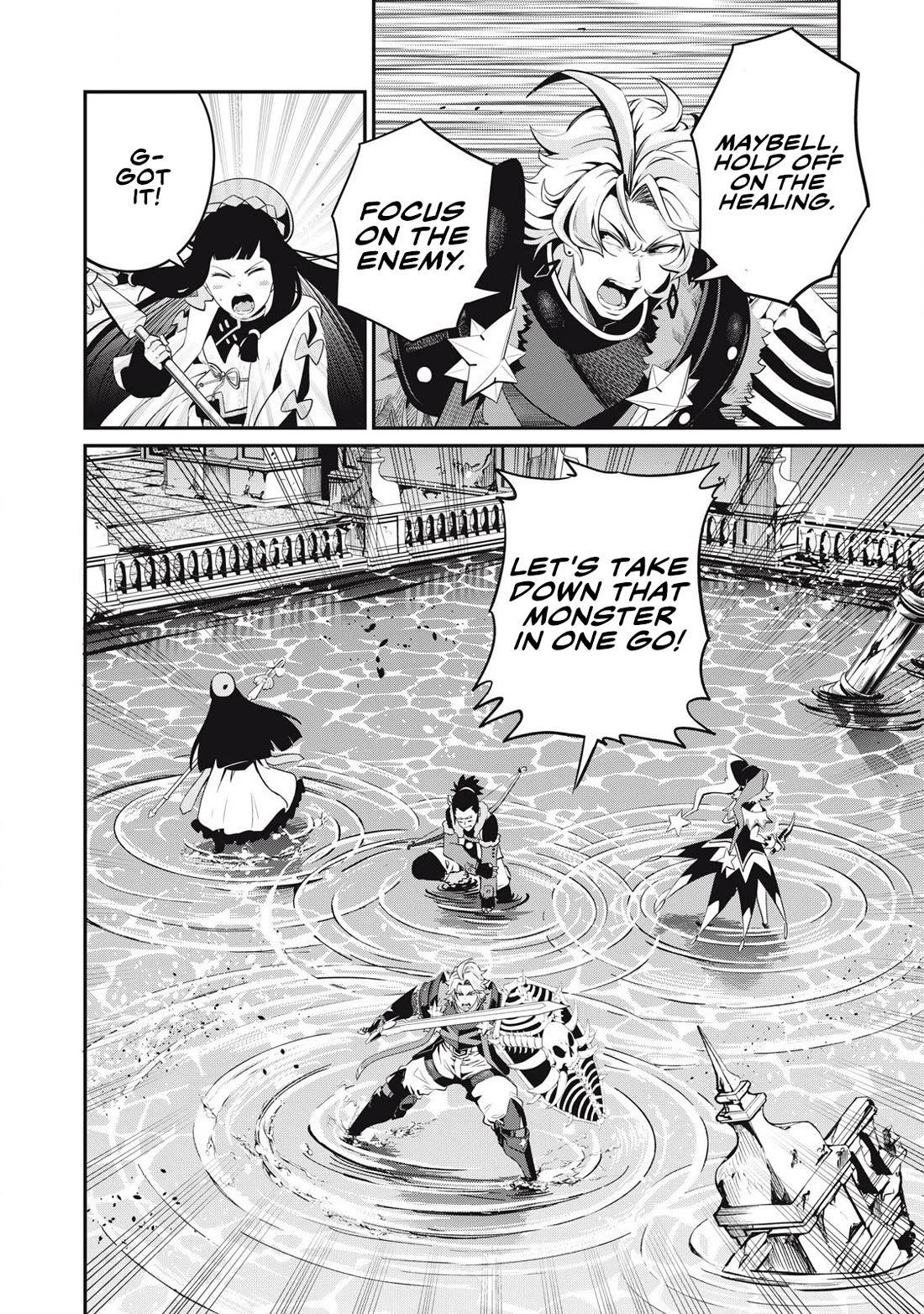 The Exiled Reincarnated Heavy Knight Is Unrivaled in Game Knowledge Chapter 94 62 10