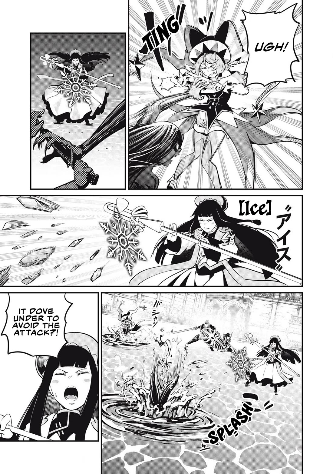 The Exiled Reincarnated Heavy Knight Is Unrivaled in Game Knowledge Chapter 94 65 13
