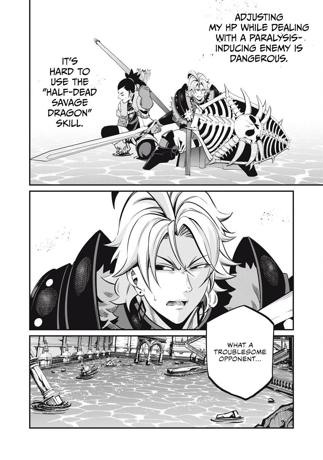 The Exiled Reincarnated Heavy Knight Is Unrivaled in Game Knowledge Chapter 94 66 14