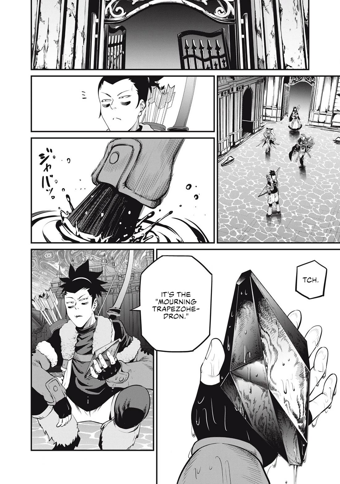 The Exiled Reincarnated Heavy Knight Is Unrivaled in Game Knowledge Chapter 94 54 2