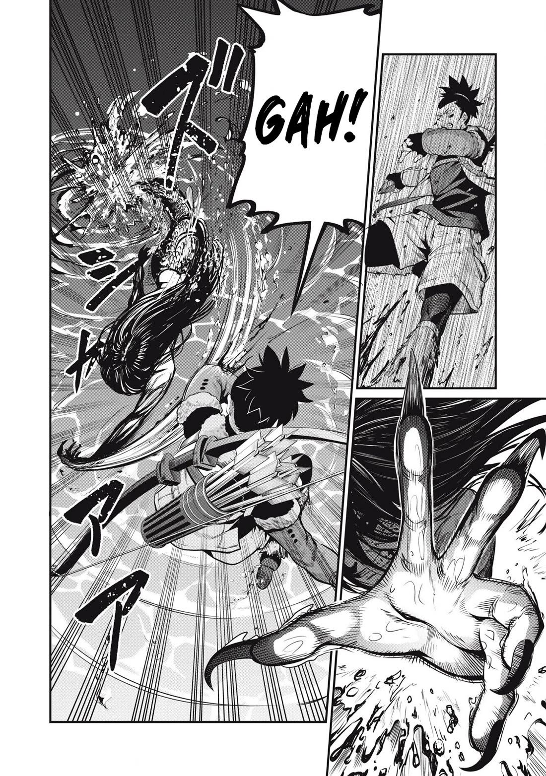 The Exiled Reincarnated Heavy Knight Is Unrivaled in Game Knowledge Chapter 94 56 4