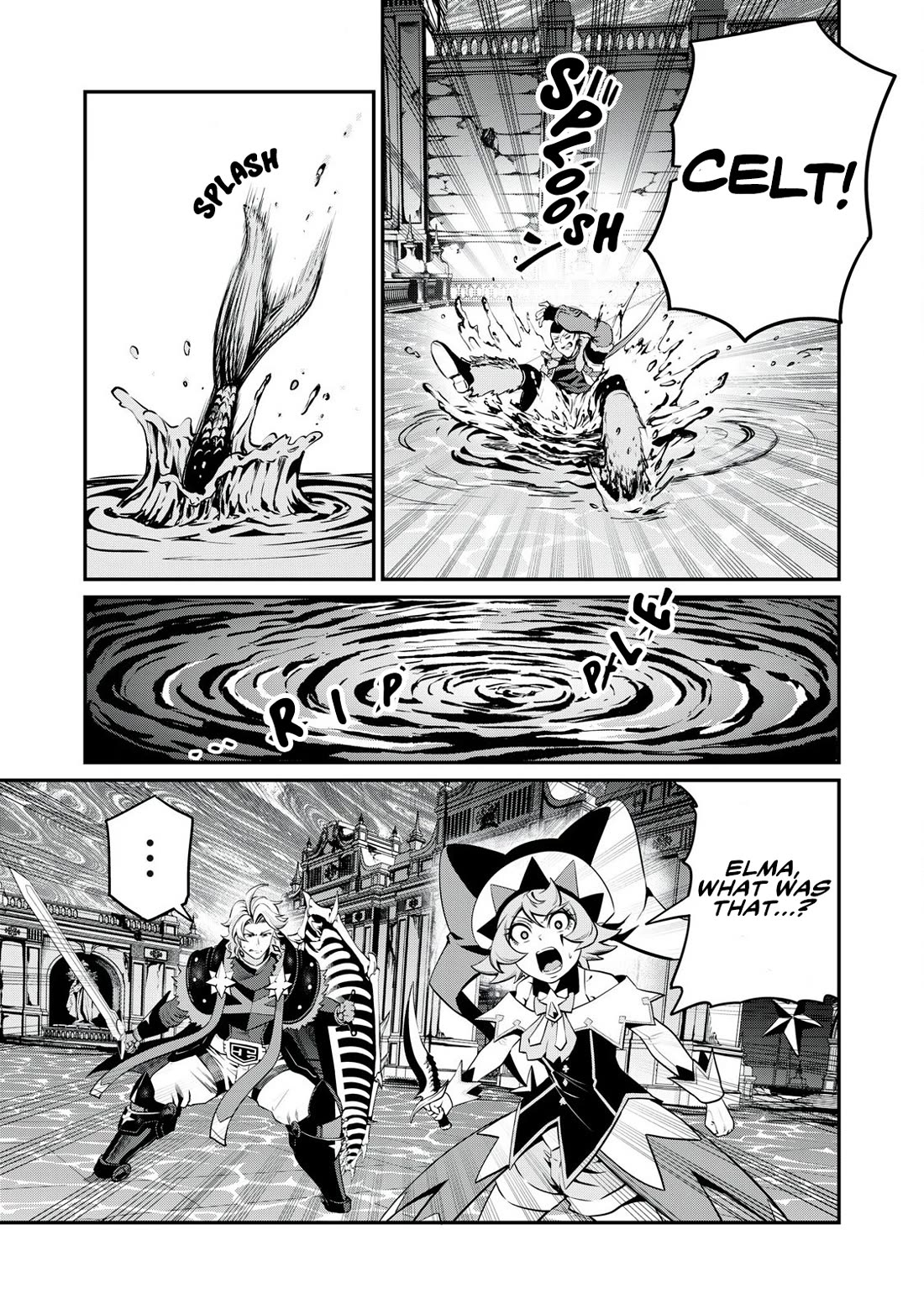The Exiled Reincarnated Heavy Knight Is Unrivaled in Game Knowledge Chapter 94 57 5