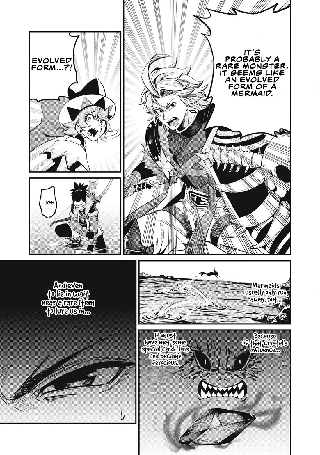 The Exiled Reincarnated Heavy Knight Is Unrivaled in Game Knowledge Chapter 94 59 7