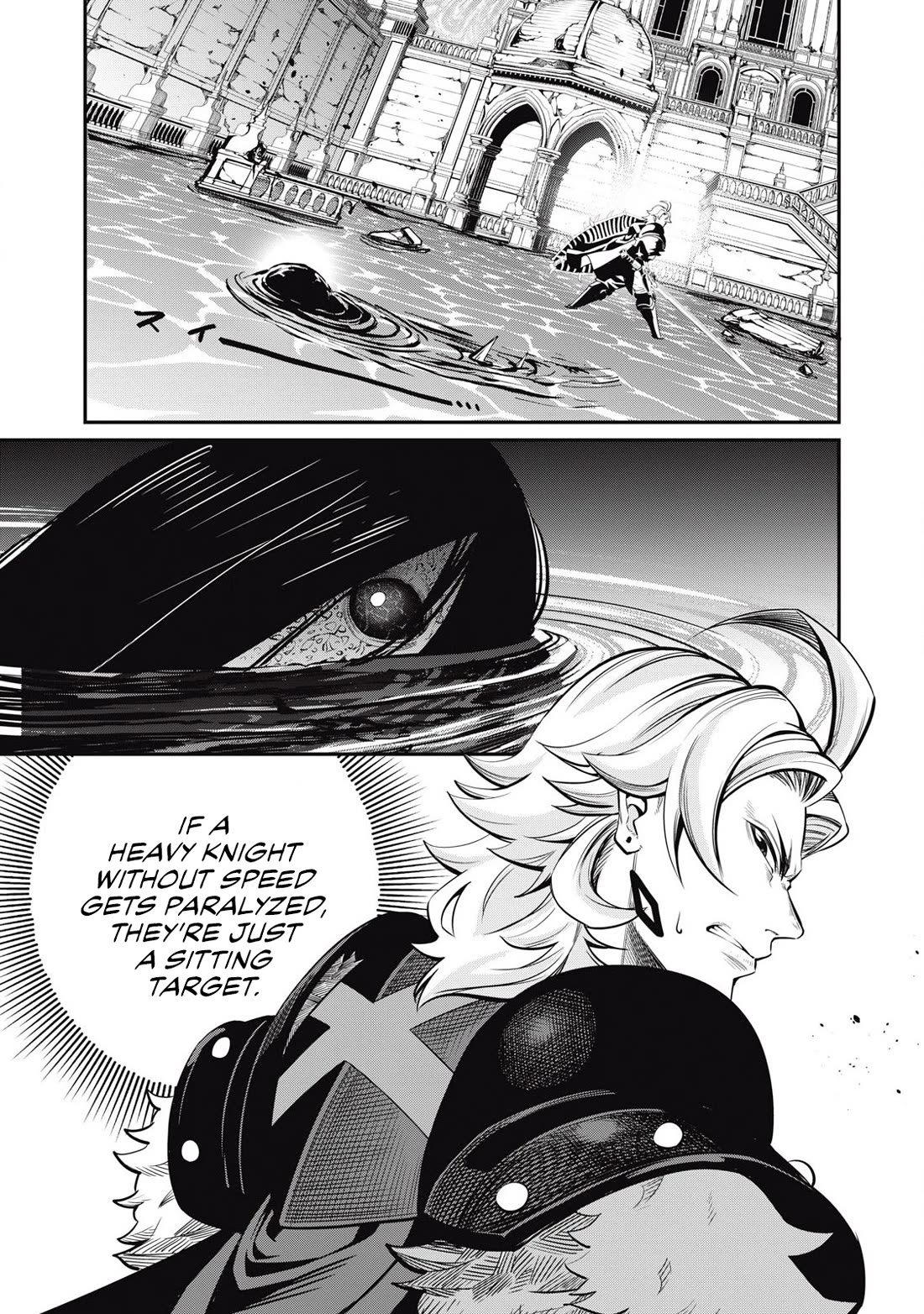 The Exiled Reincarnated Heavy Knight Is Unrivaled in Game Knowledge Chapter 96 53 1