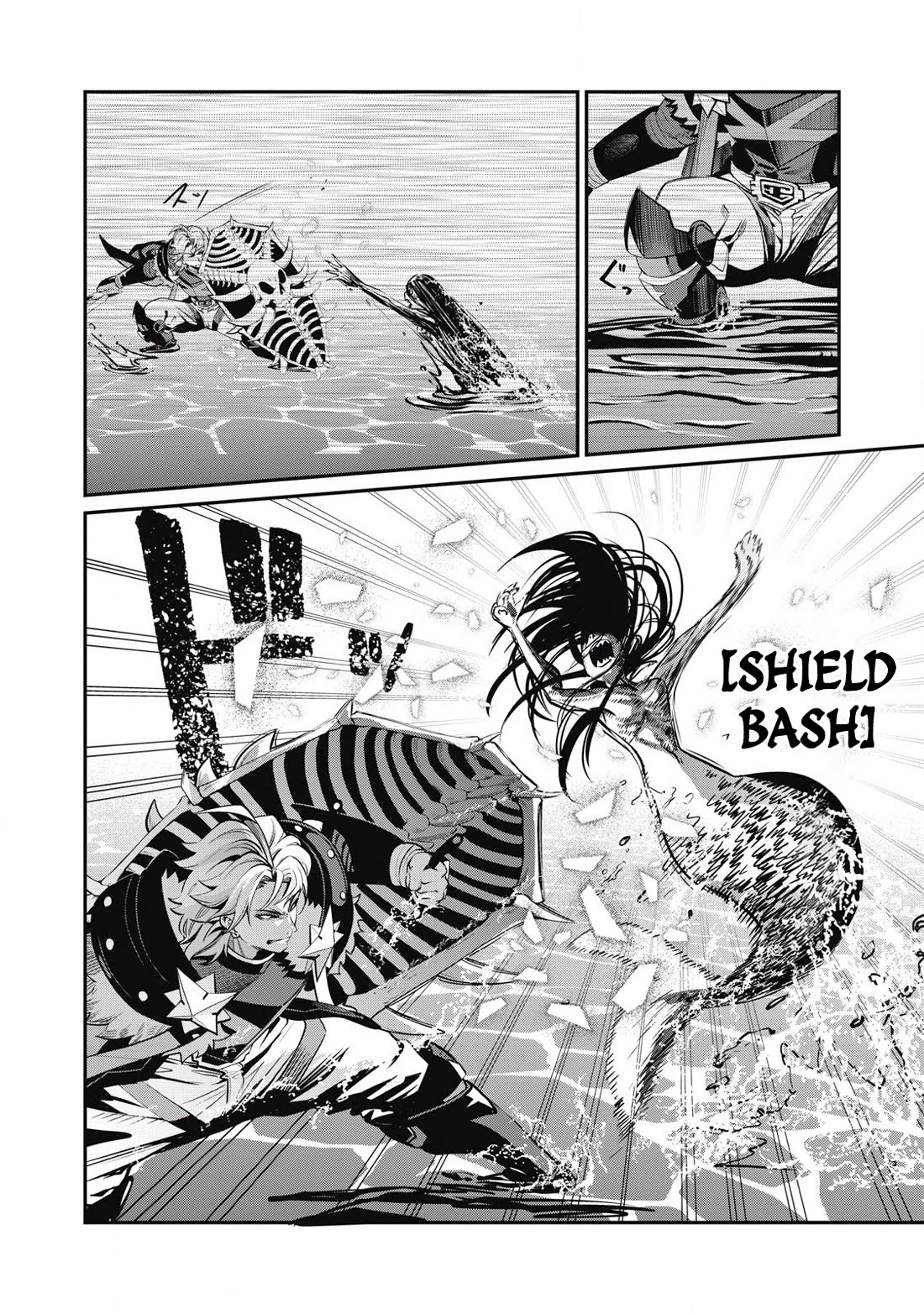 The Exiled Reincarnated Heavy Knight Is Unrivaled in Game Knowledge Chapter 96 56 4