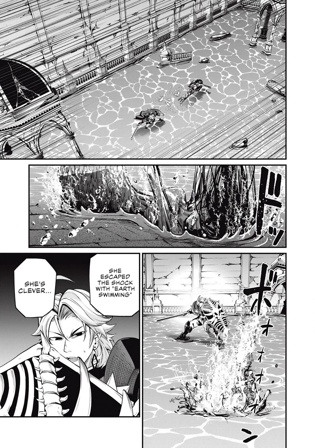The Exiled Reincarnated Heavy Knight Is Unrivaled in Game Knowledge Chapter 96 57 5