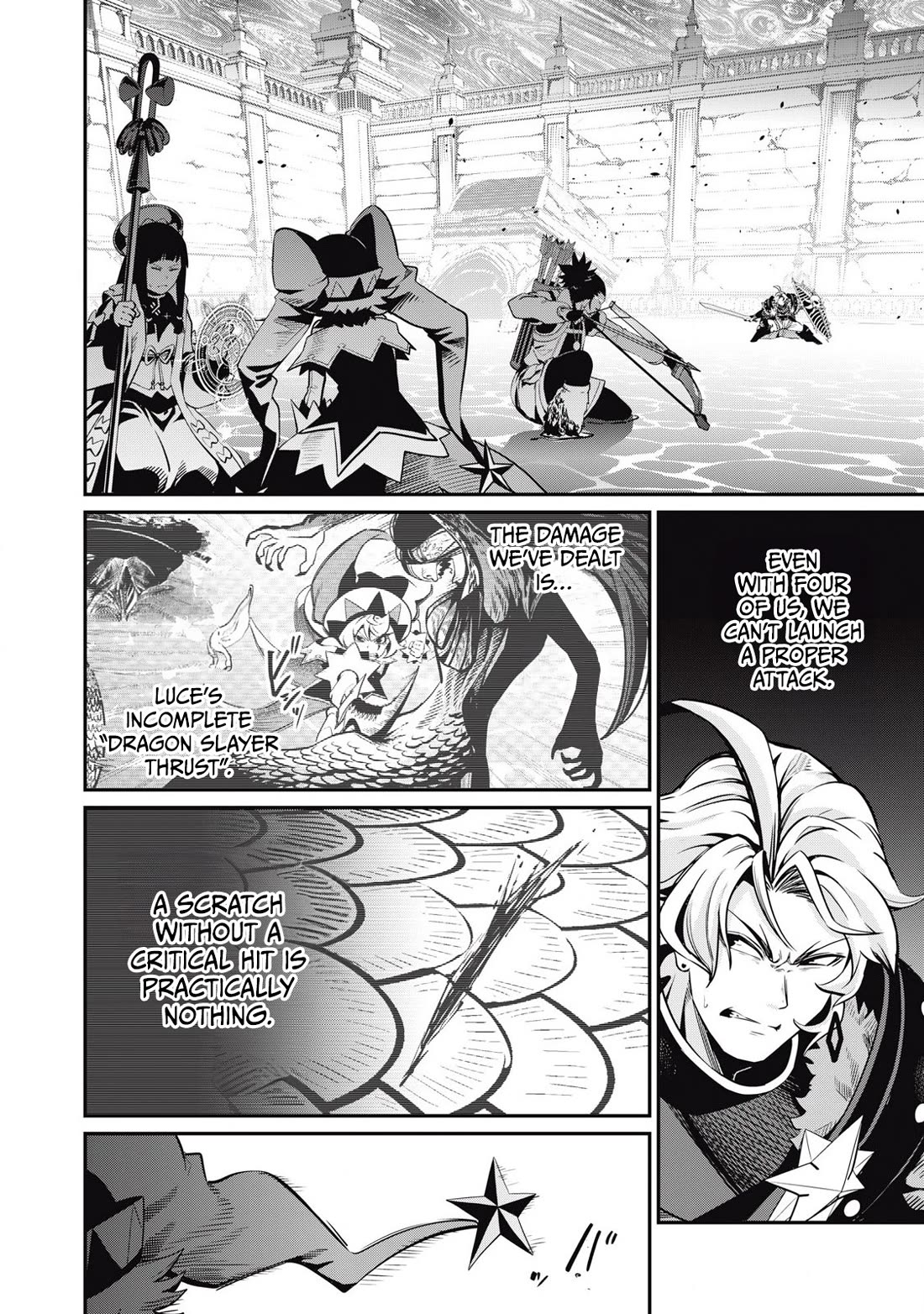 The Exiled Reincarnated Heavy Knight Is Unrivaled in Game Knowledge Chapter 96 58 6