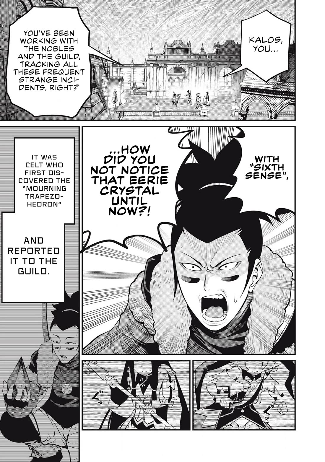 The Exiled Reincarnated Heavy Knight Is Unrivaled in Game Knowledge Chapter 98 59 10