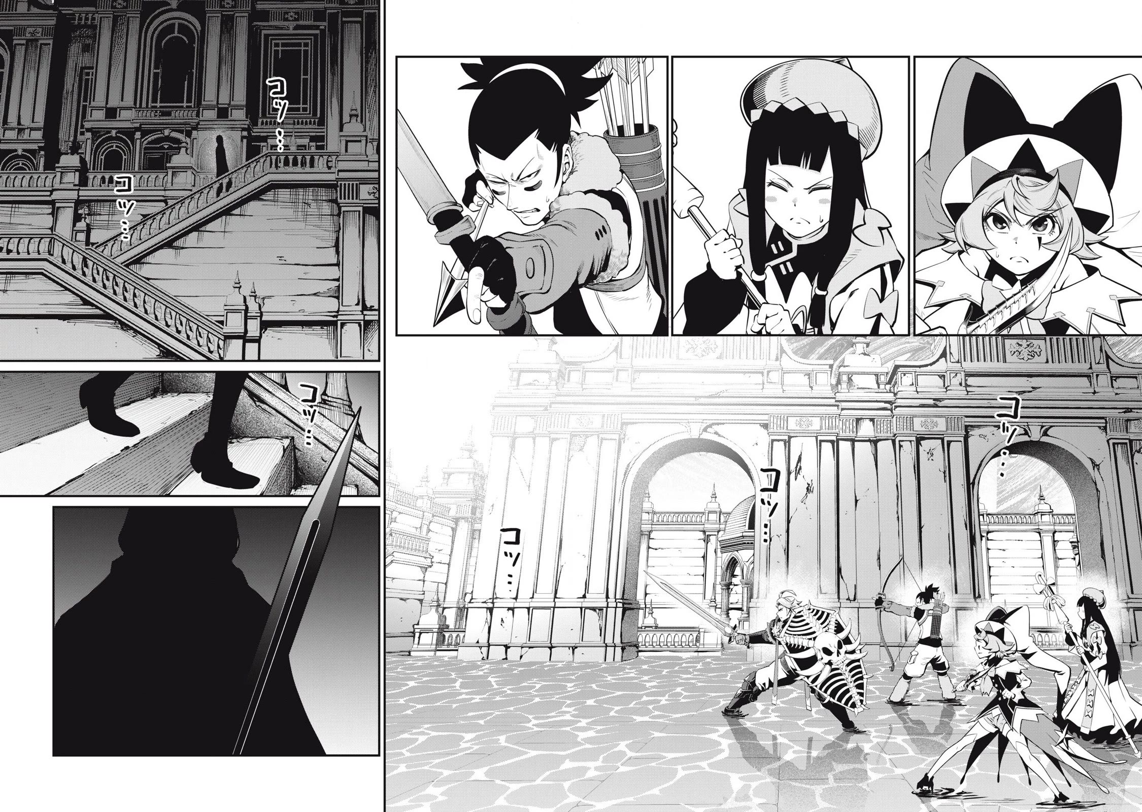 The Exiled Reincarnated Heavy Knight Is Unrivaled in Game Knowledge Chapter 98 51 2