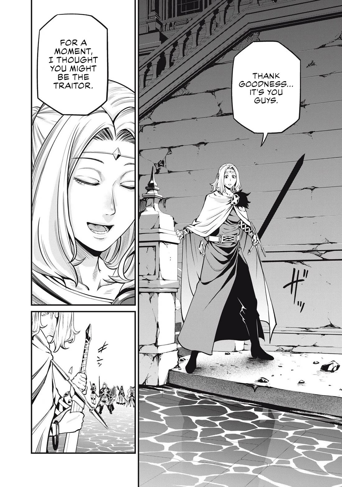 The Exiled Reincarnated Heavy Knight Is Unrivaled in Game Knowledge Chapter 98 52 3