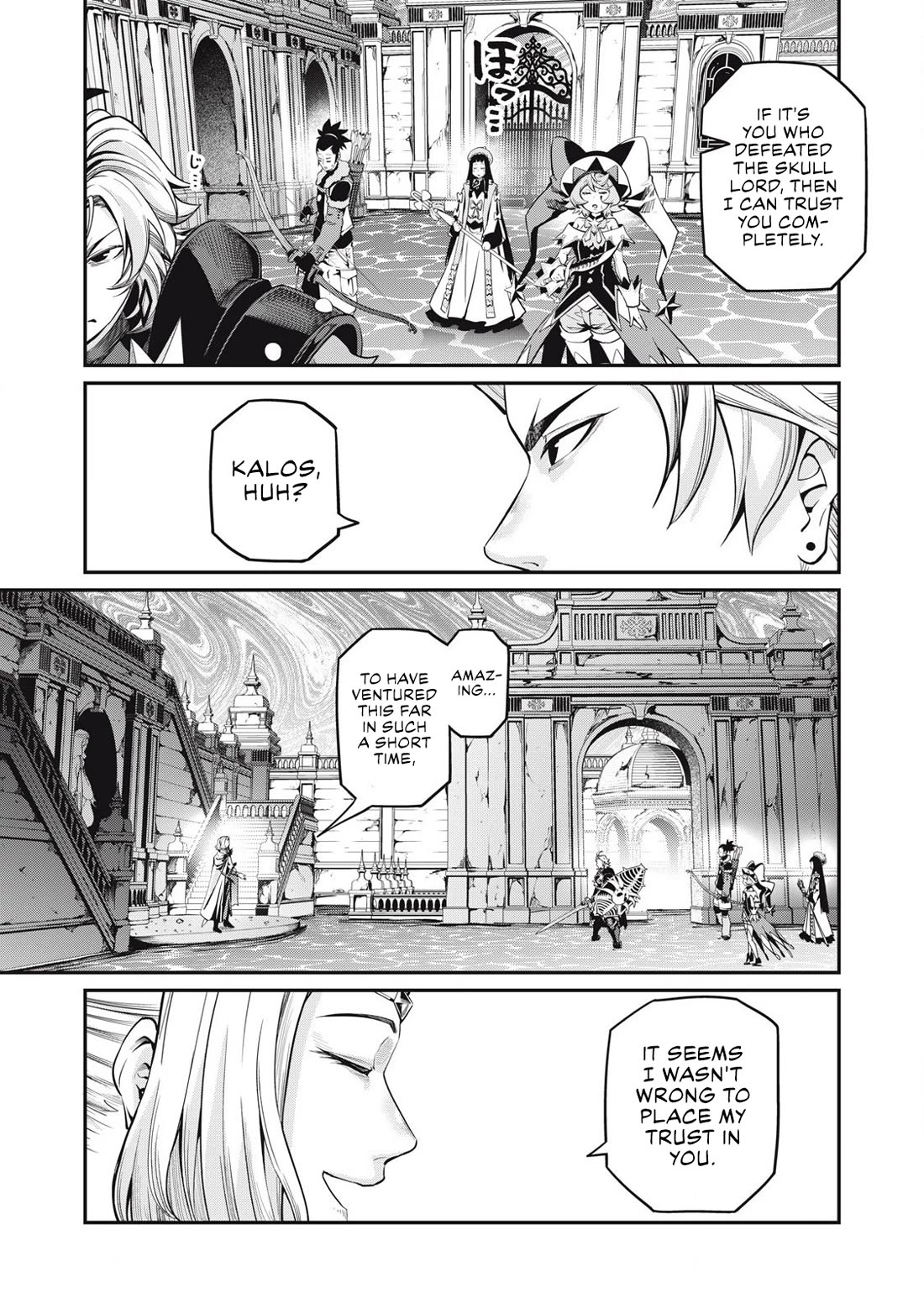 The Exiled Reincarnated Heavy Knight Is Unrivaled in Game Knowledge Chapter 98 53 4