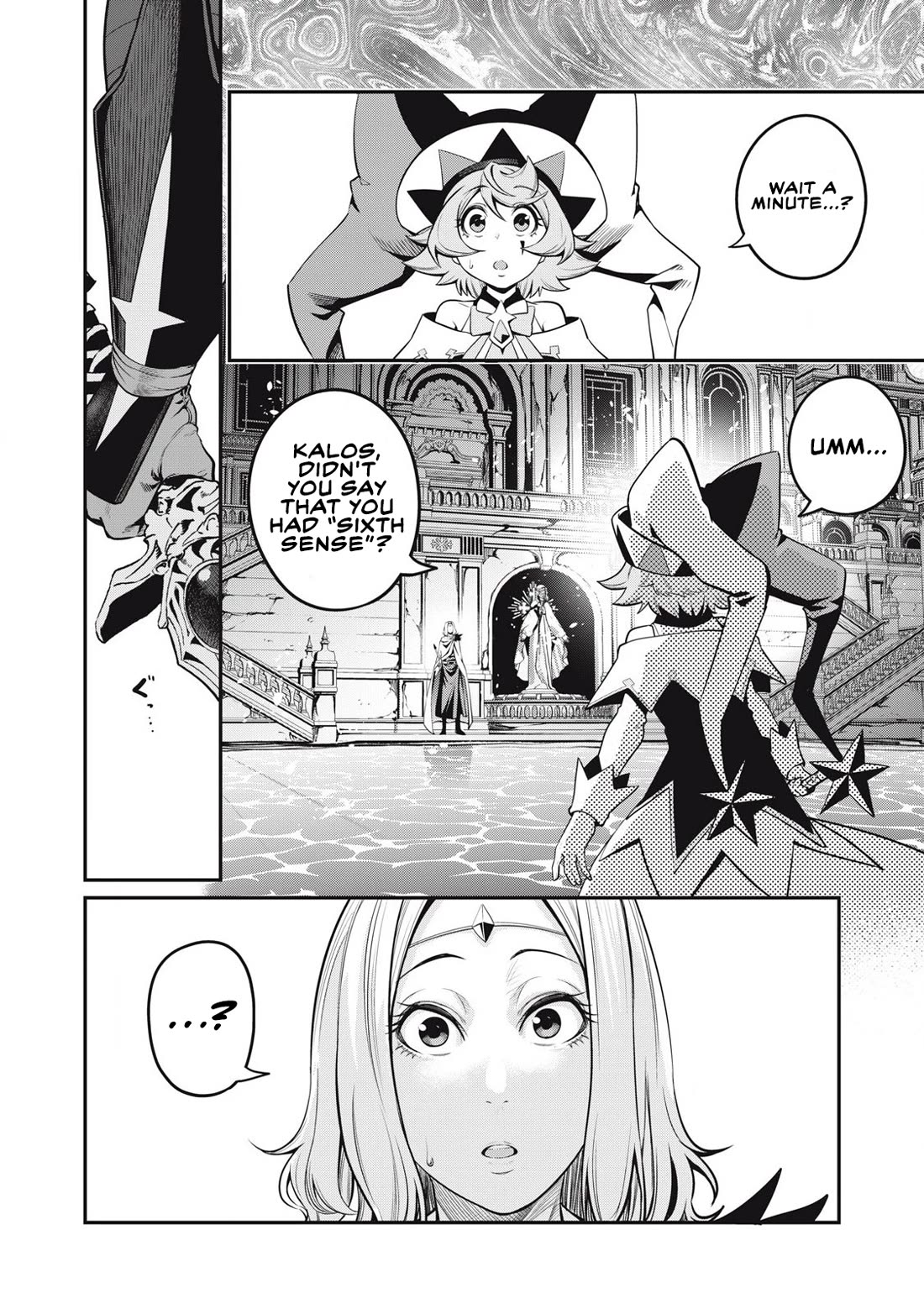 The Exiled Reincarnated Heavy Knight Is Unrivaled in Game Knowledge Chapter 98 56 7
