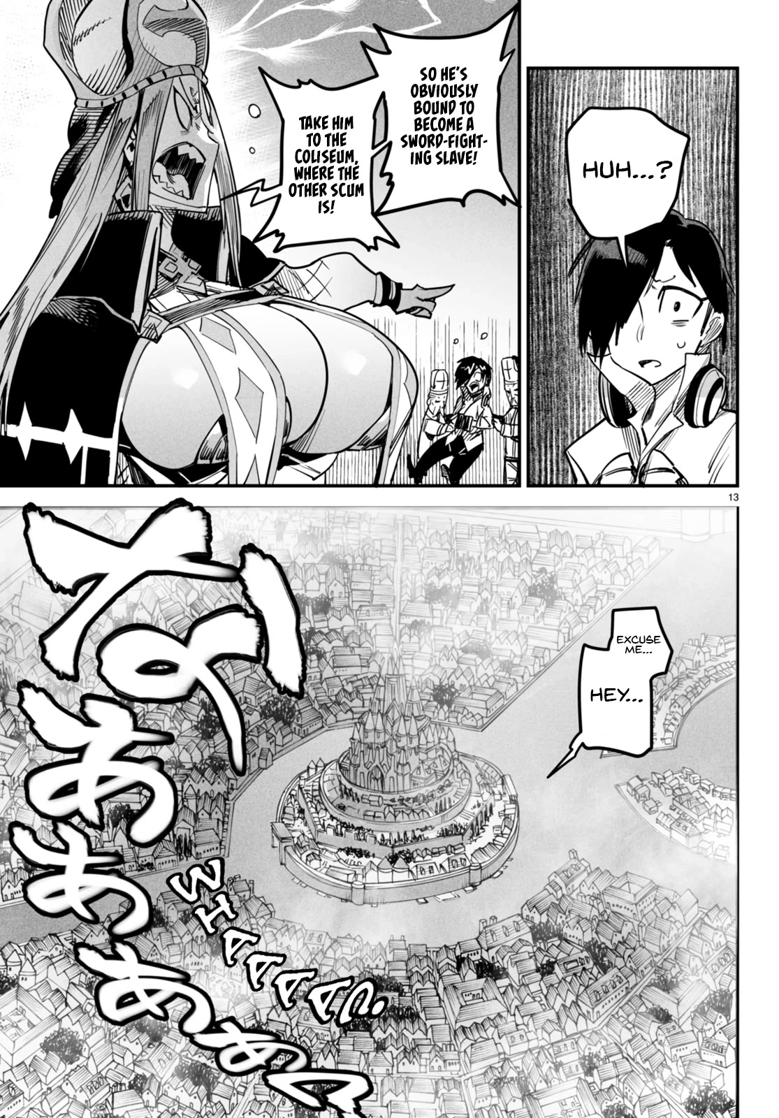 17