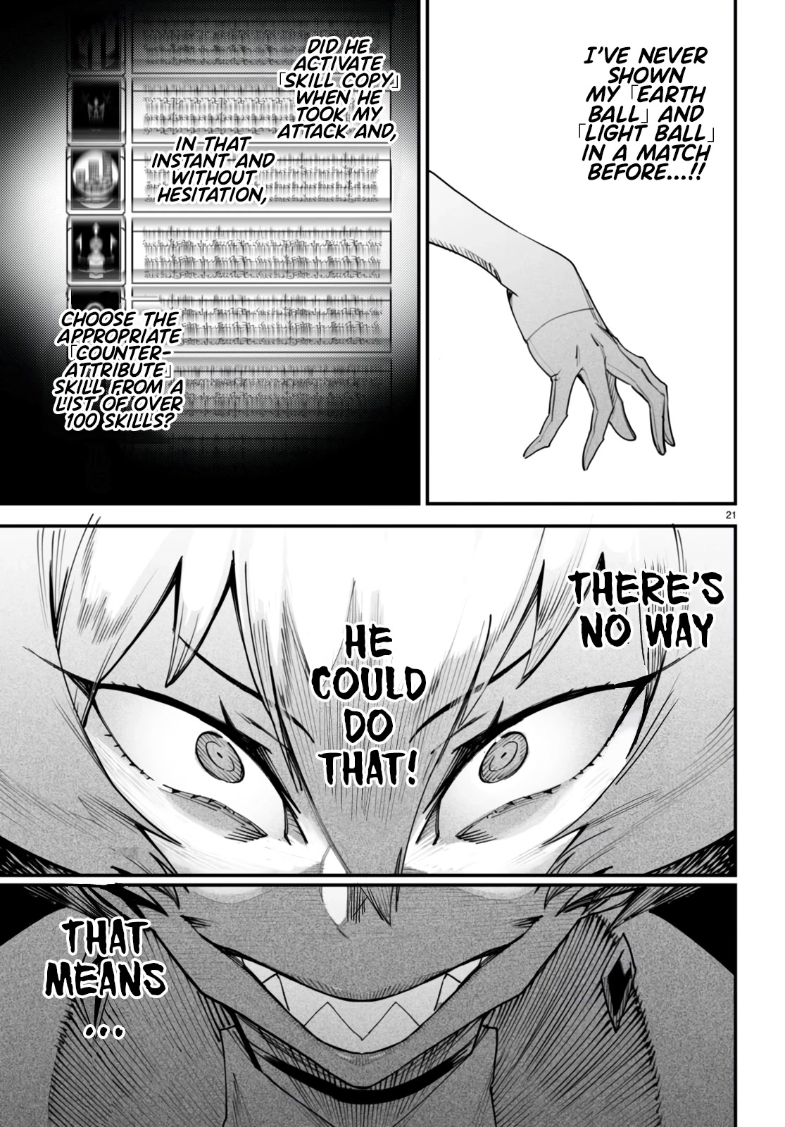 23