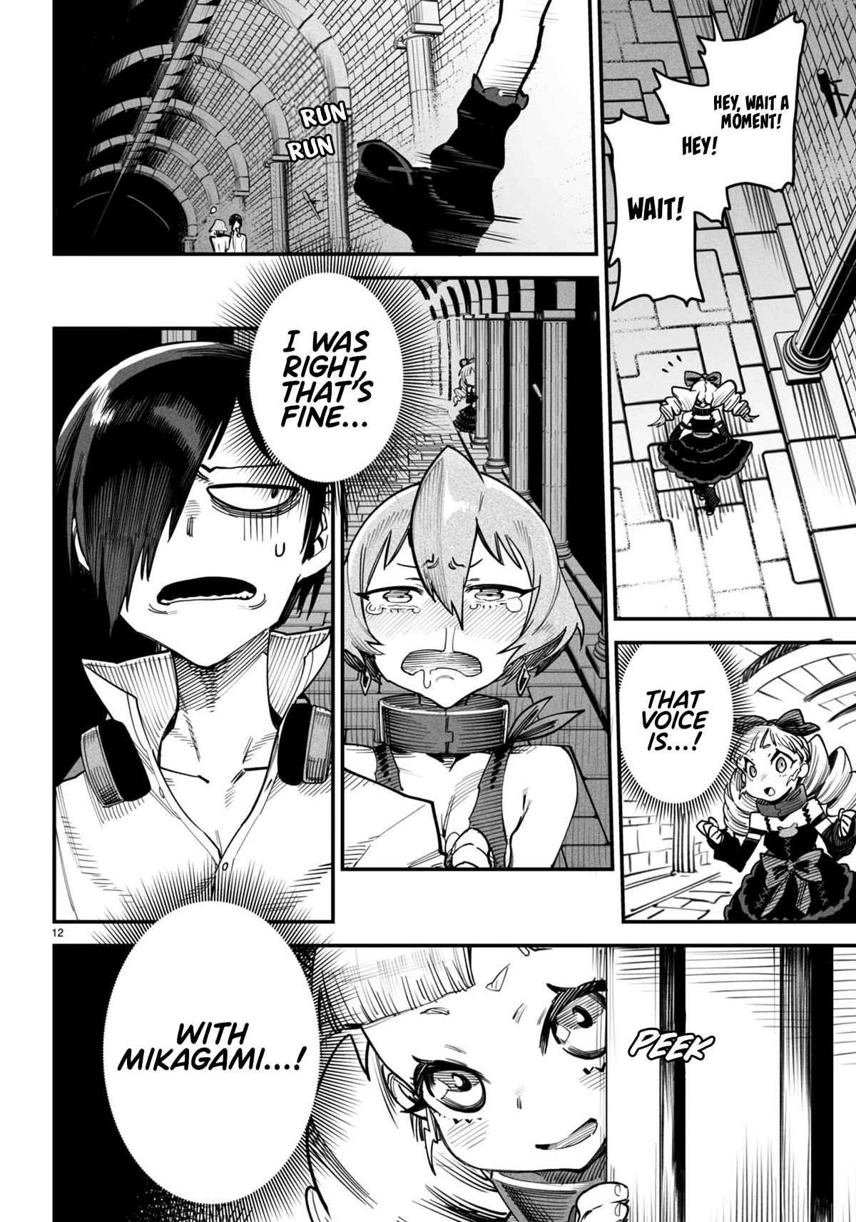 12