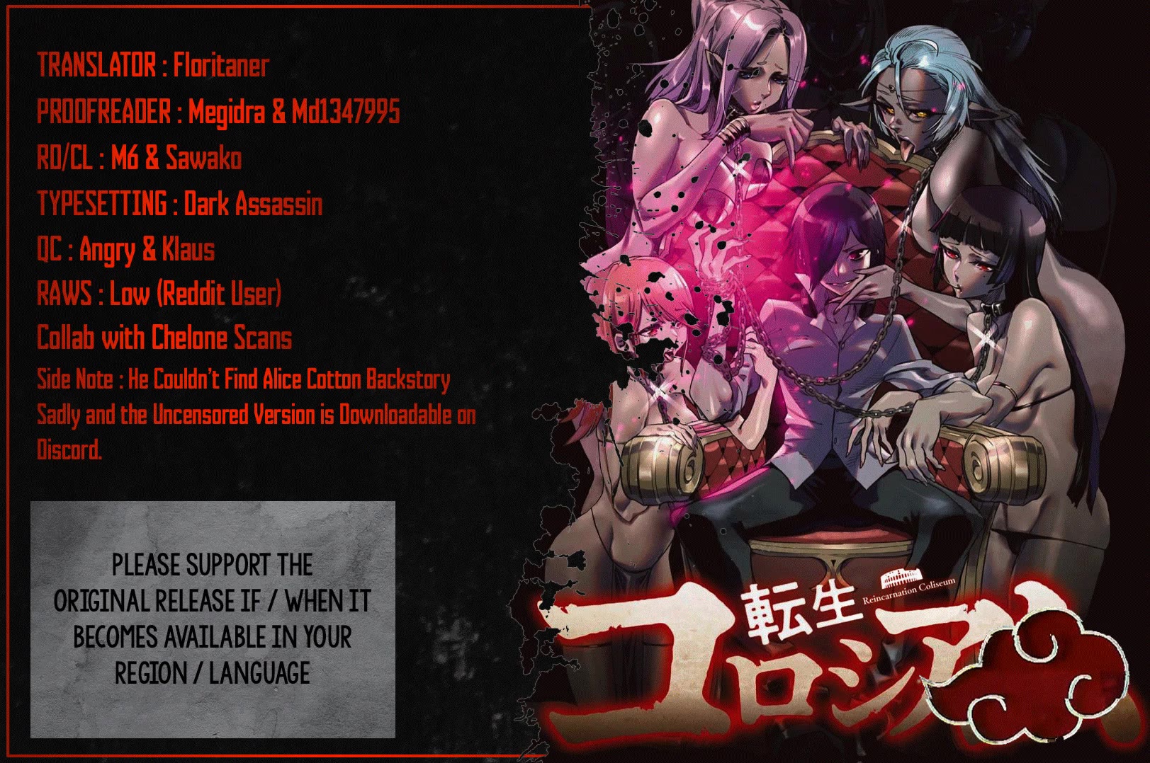 Reincarnation Colosseum – Using the Weakest Skills in Order to Defeat the Strongest Women and Create a Slave Harem Chapter 14.5 19 0