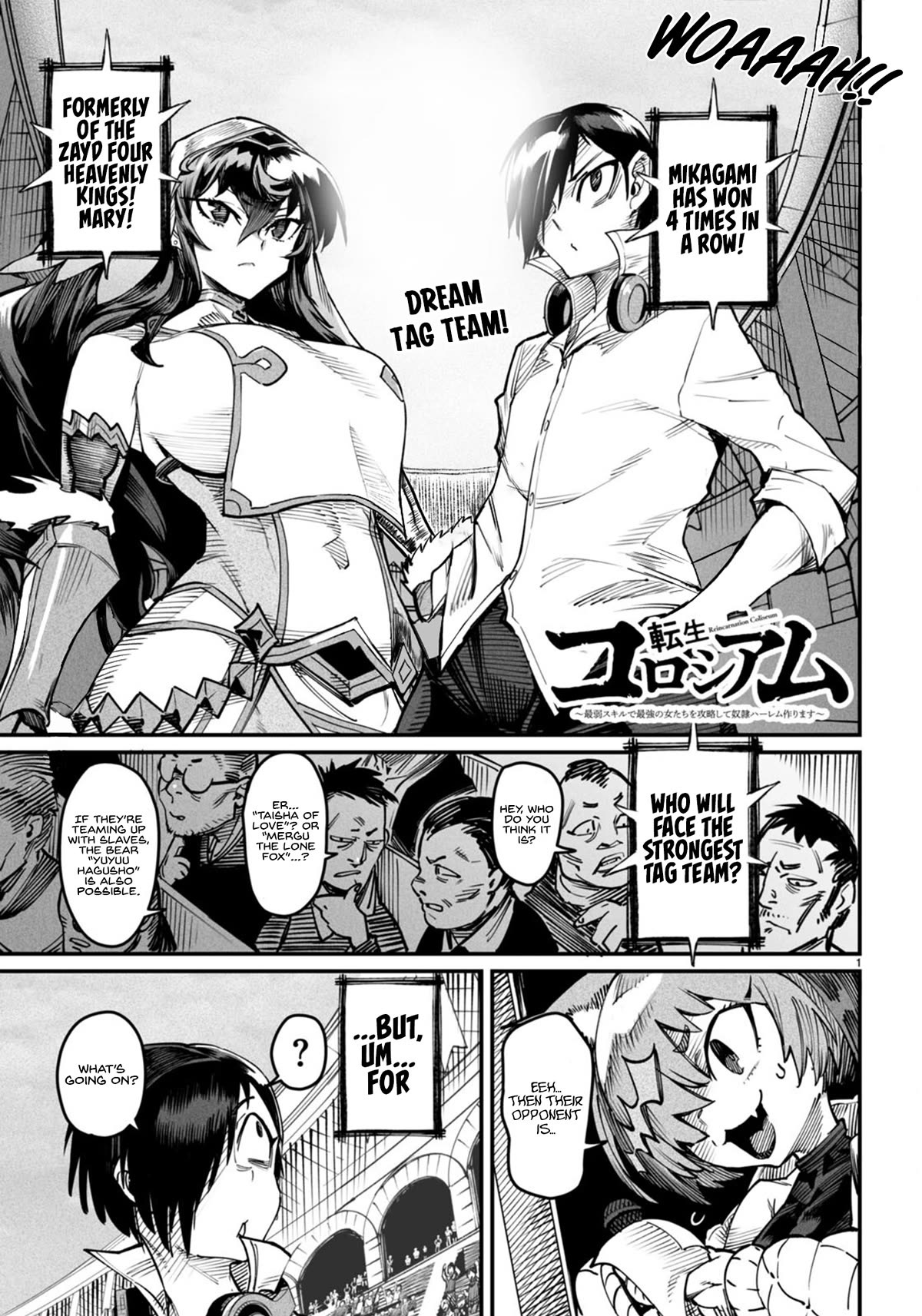 1
