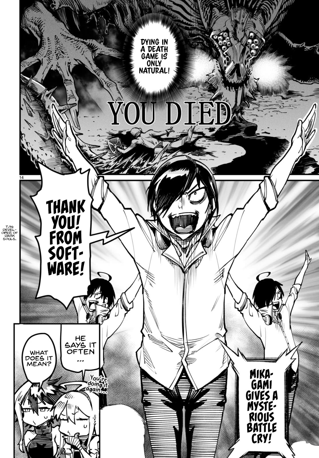 14