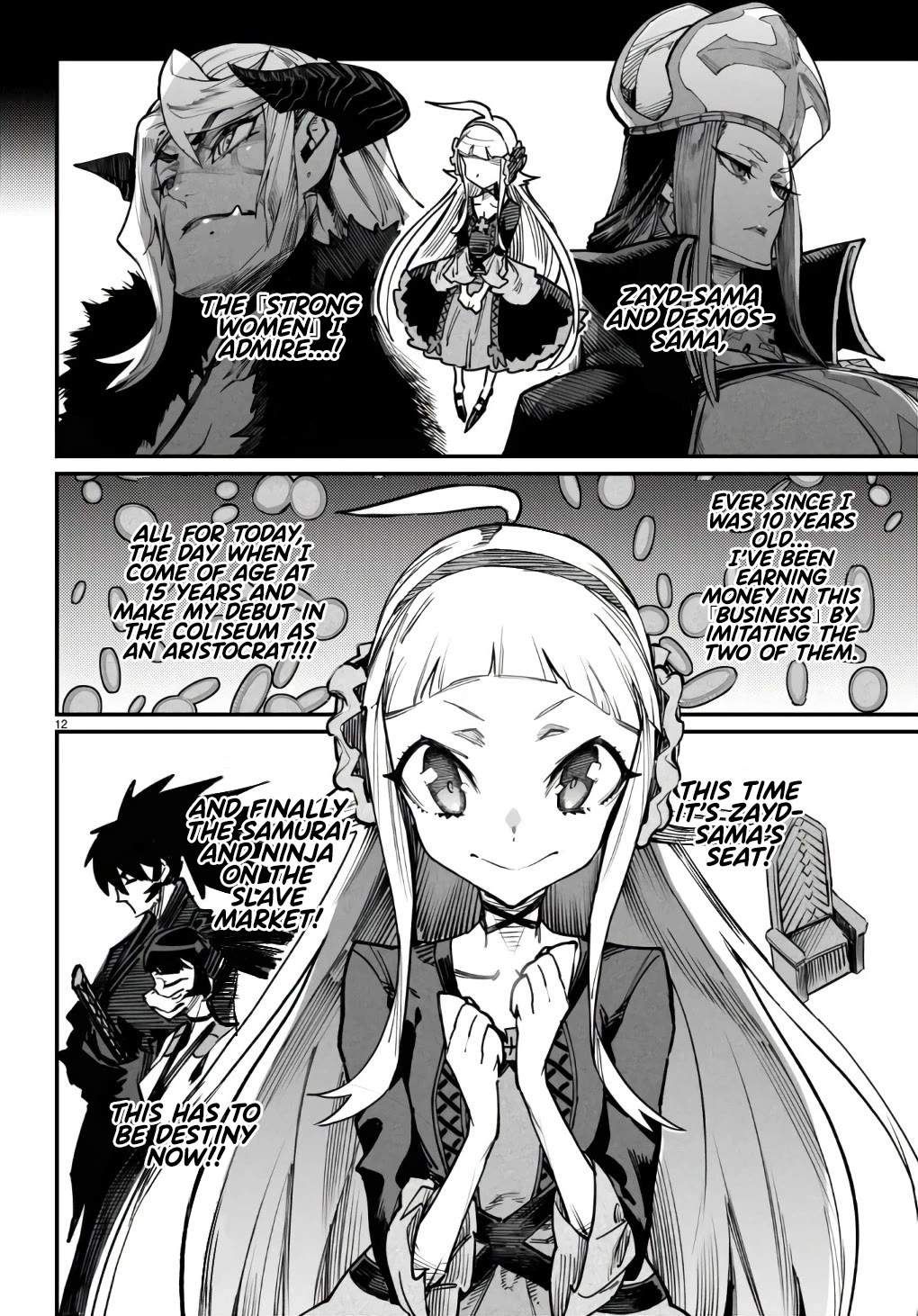 12
