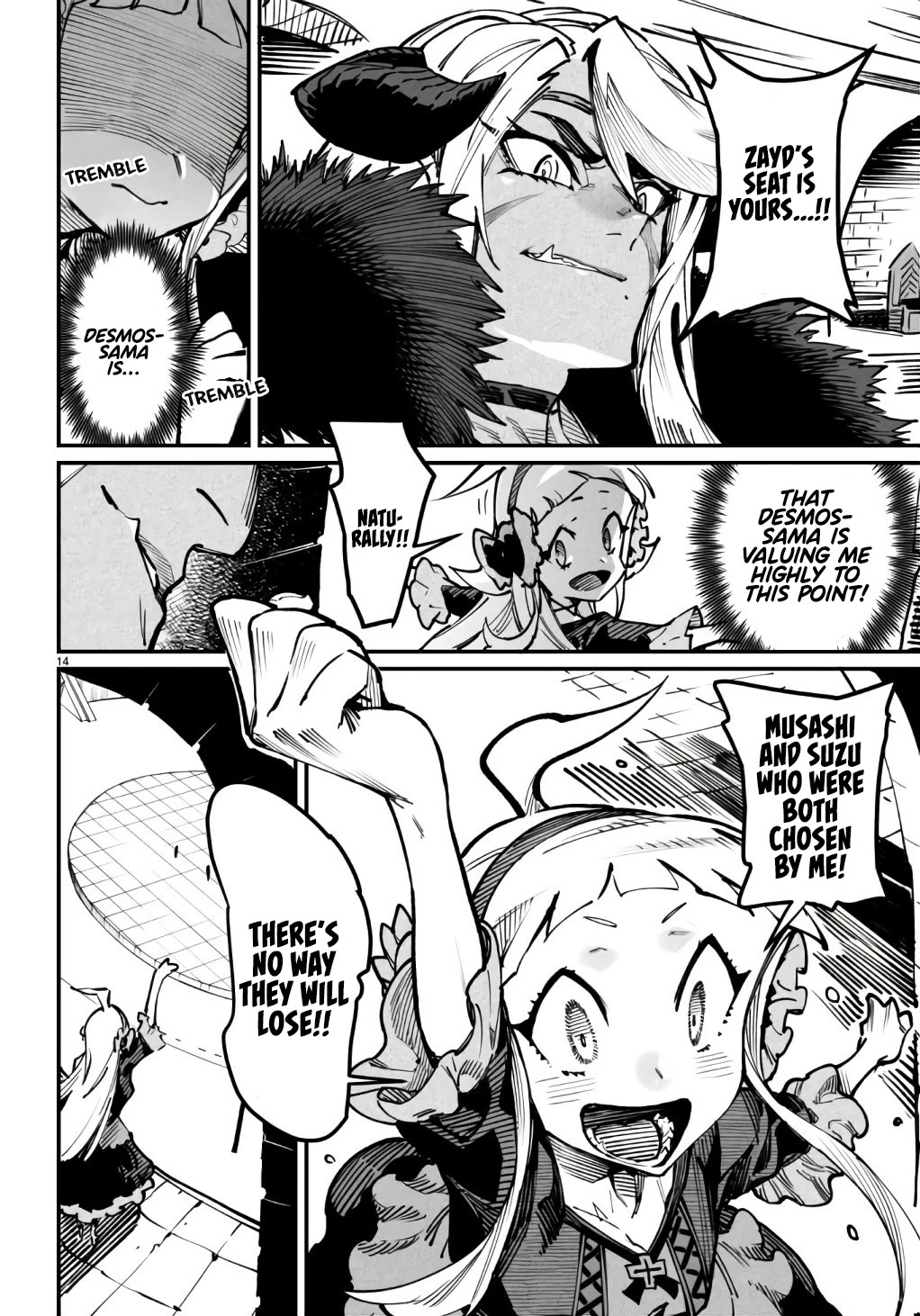 14