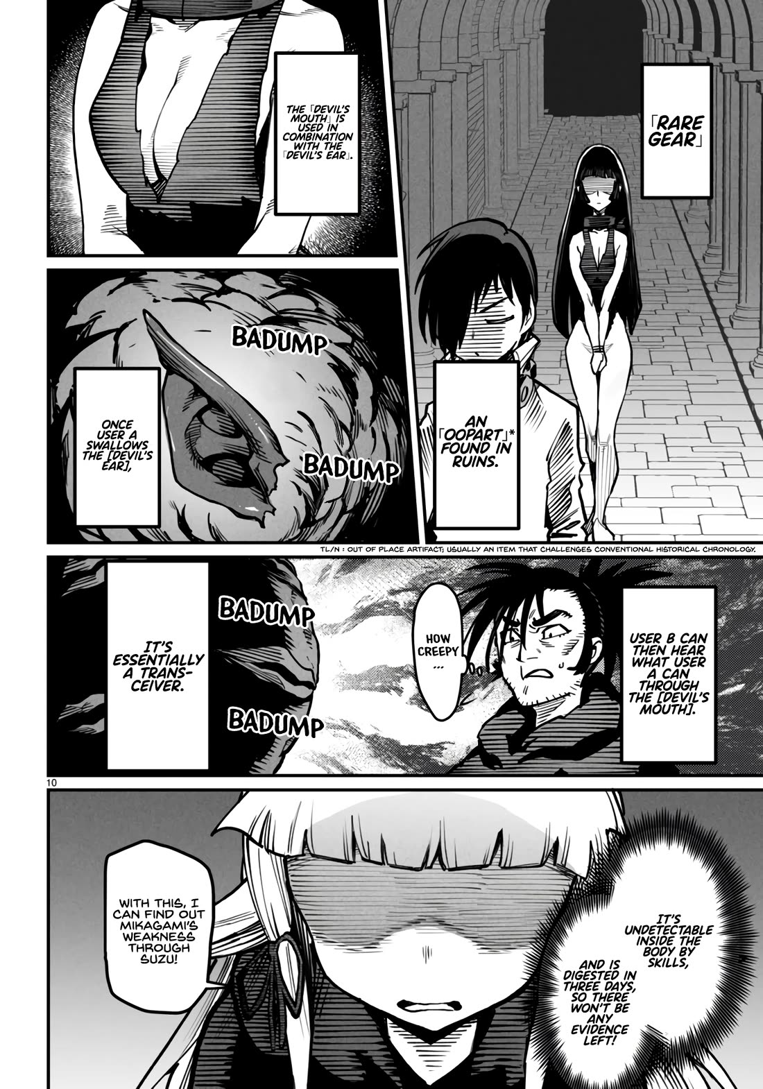 10