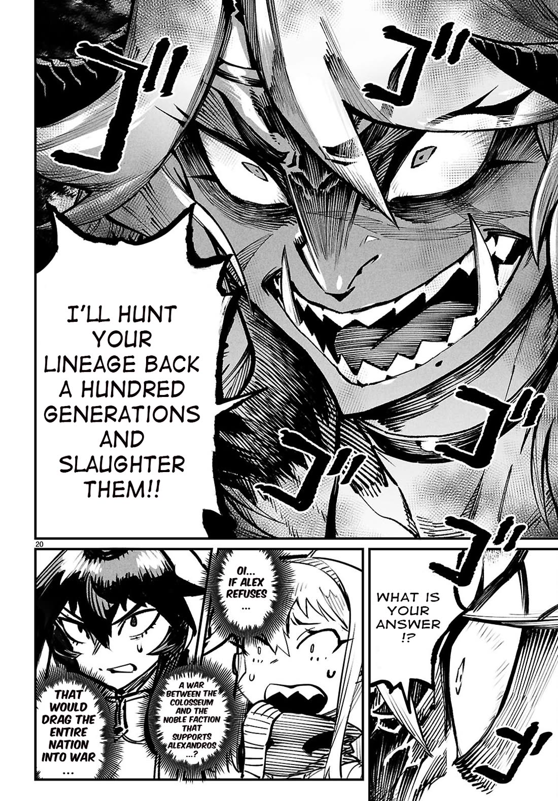 20