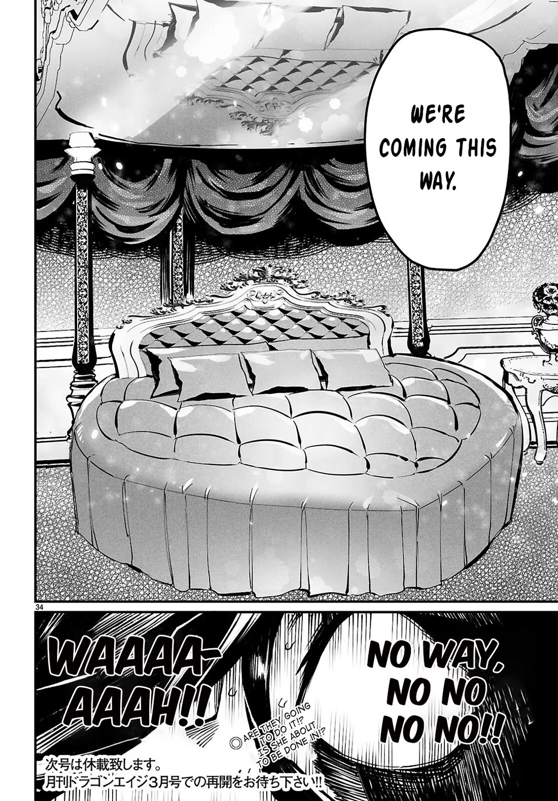 34