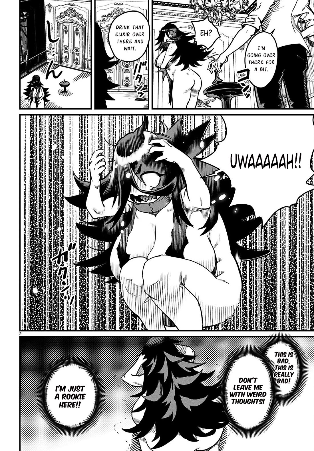 Reincarnation Colosseum – Using the Weakest Skills in Order to Defeat the Strongest Women and Create a Slave Harem Chapter 27 108 2