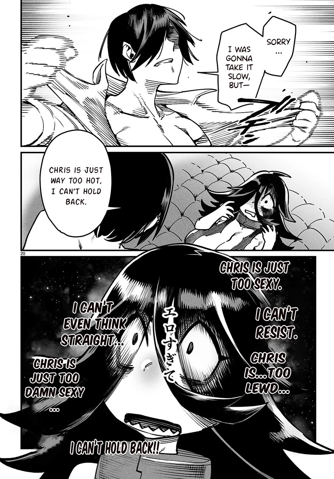 Reincarnation Colosseum – Using the Weakest Skills in Order to Defeat the Strongest Women and Create a Slave Harem Chapter 27 126 20
