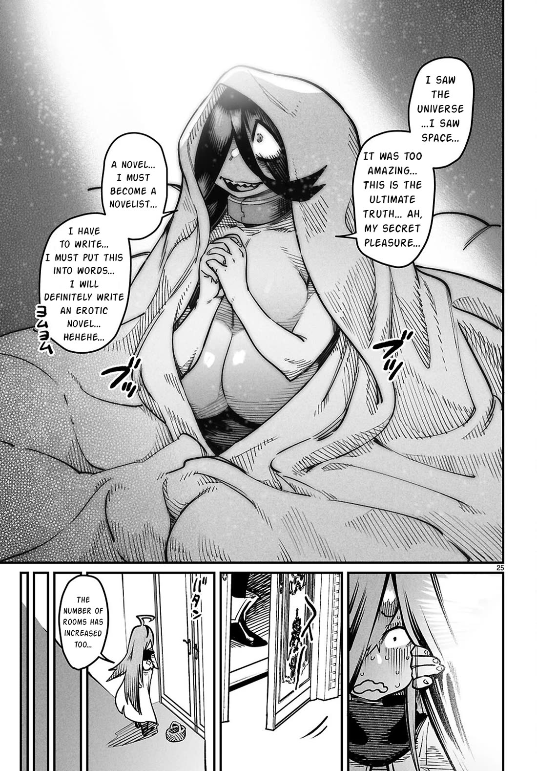 Reincarnation Colosseum – Using the Weakest Skills in Order to Defeat the Strongest Women and Create a Slave Harem Chapter 27 131 25