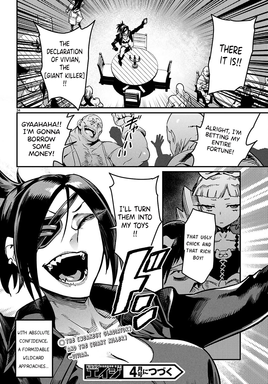 Reincarnation Colosseum – Using the Weakest Skills in Order to Defeat the Strongest Women and Create a Slave Harem Chapter 27 140 34
