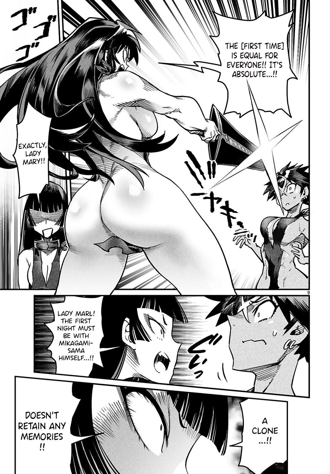 Reincarnation Colosseum – Using the Weakest Skills in Order to Defeat the Strongest Women and Create a Slave Harem Chapter 27 115 9