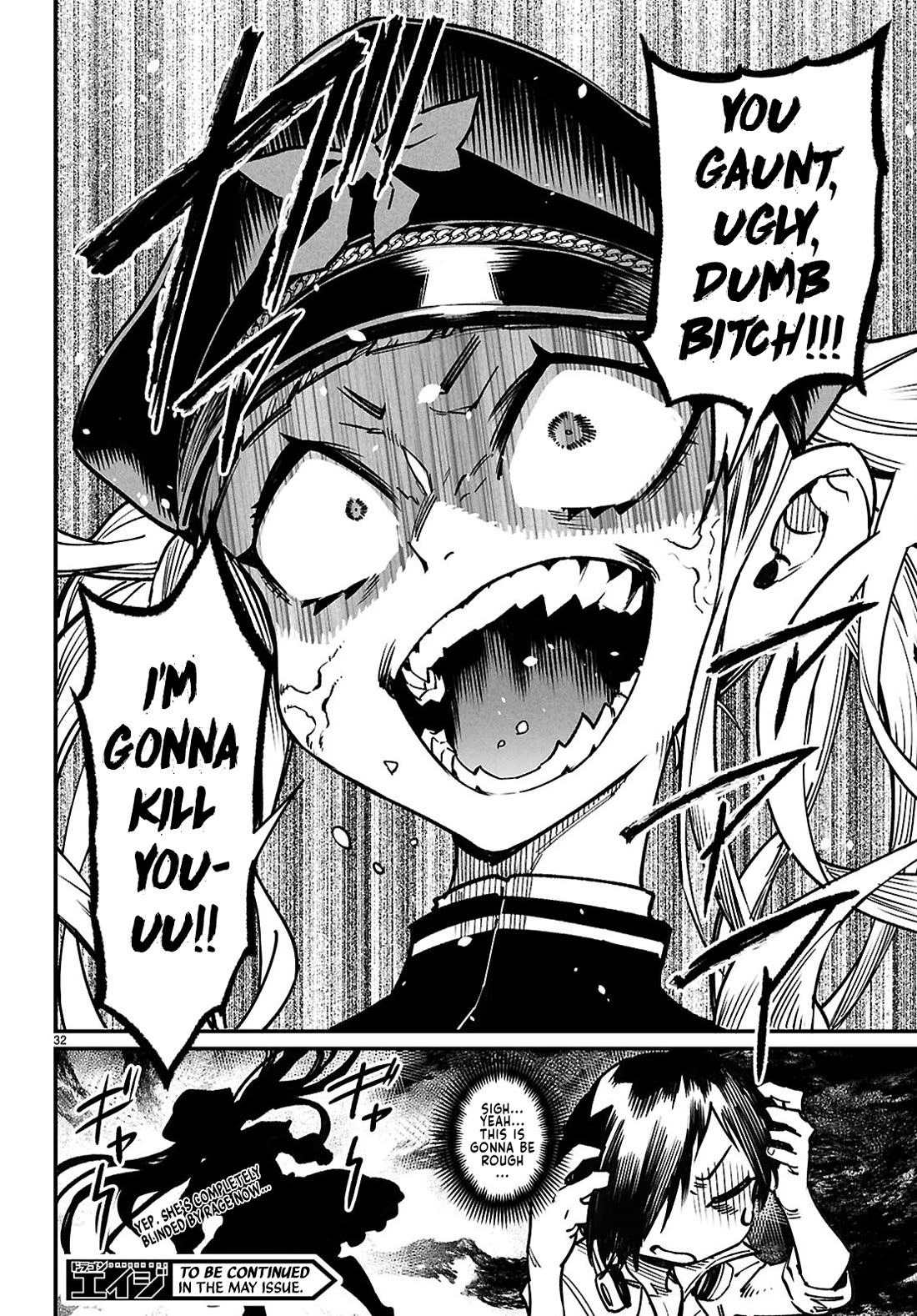 33