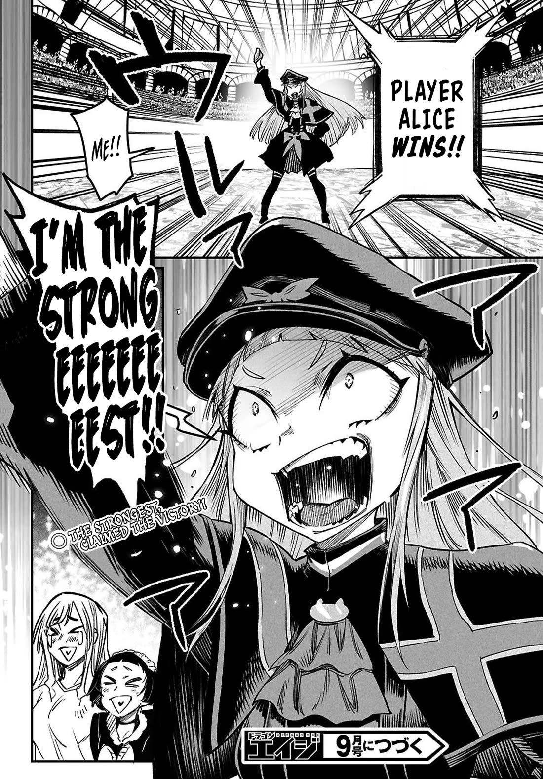 31