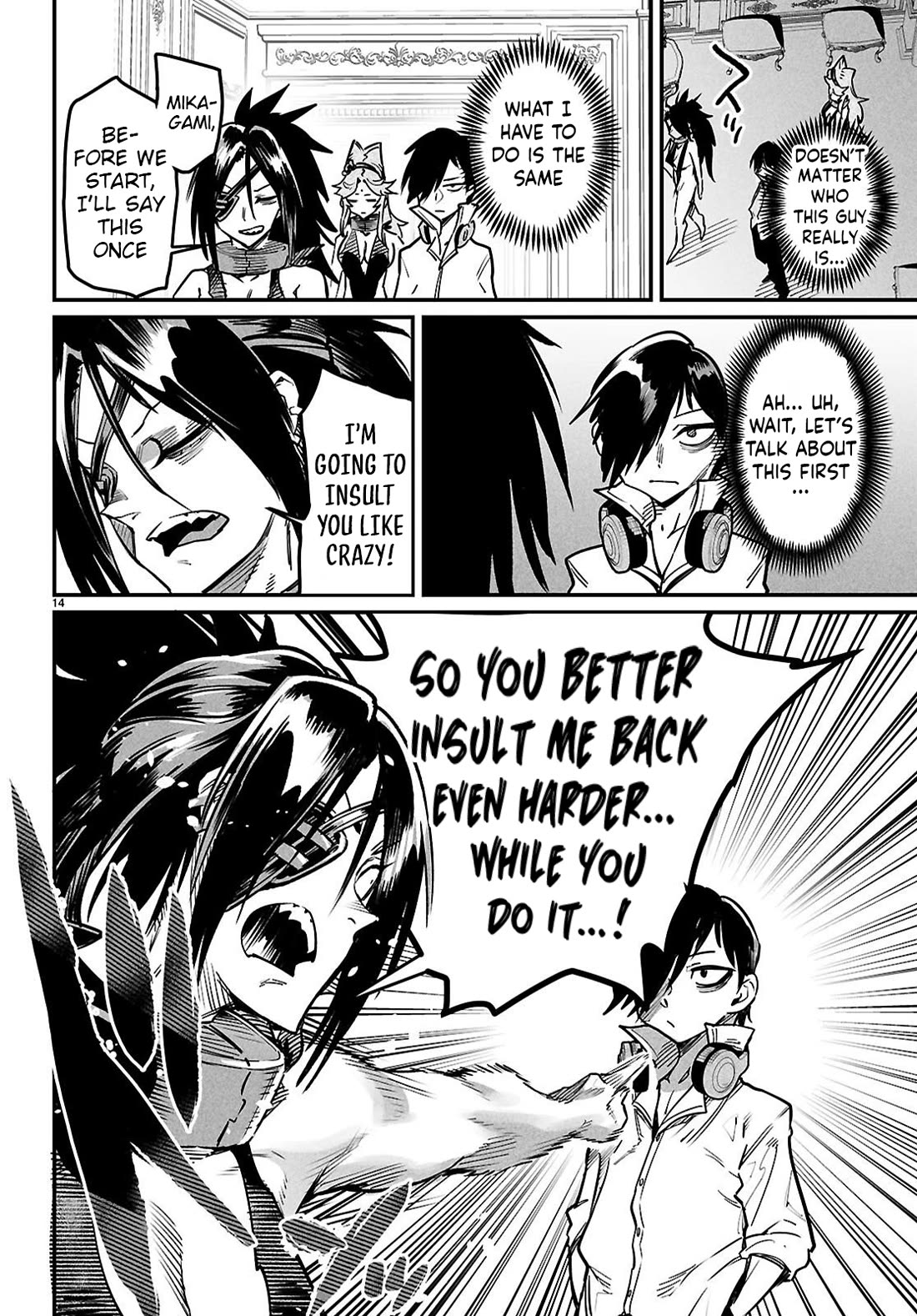 12