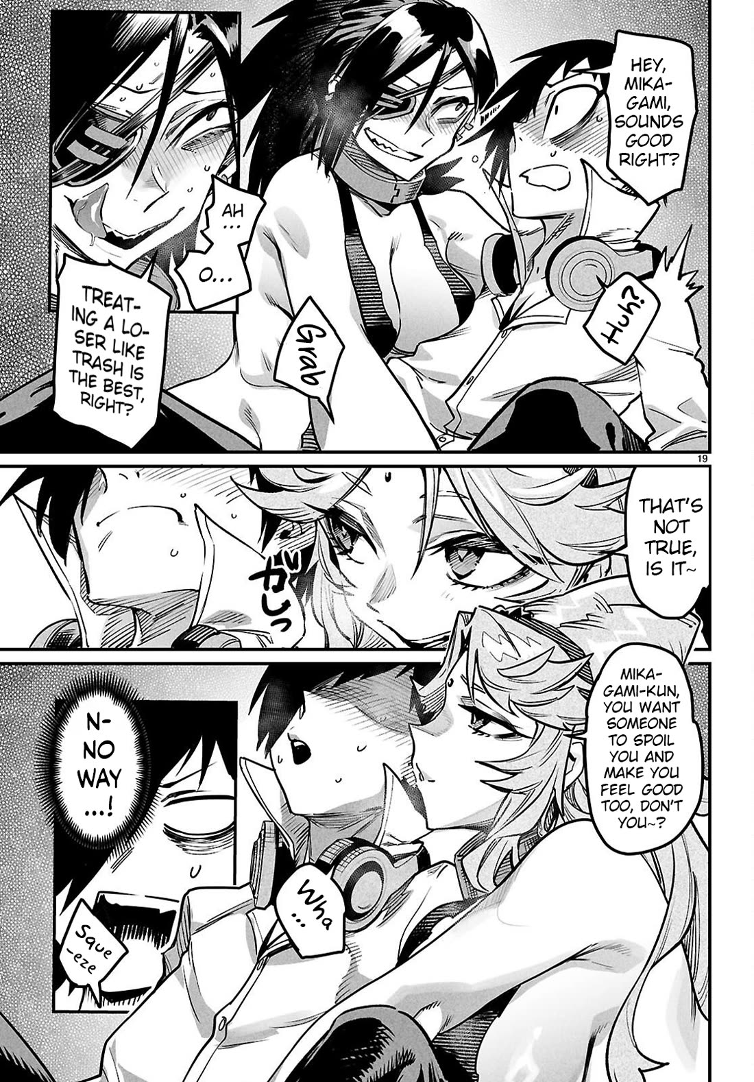 17