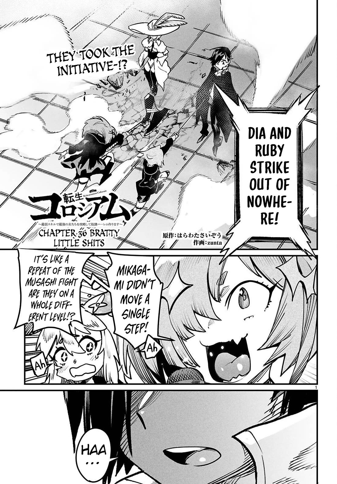 Reincarnation Colosseum – Using the Weakest Skills in Order to Defeat the Strongest Women and Create a Slave Harem Chapter 36 97 0