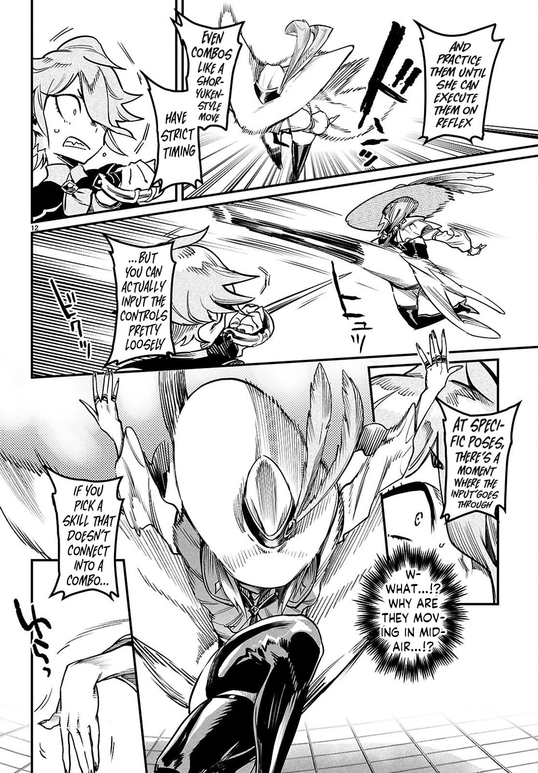 12